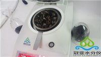  冠亚管材塑胶颗粒含水率检测仪
