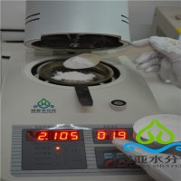 牙膏碳酸钙水分快速测定仪正确操作方法