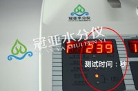国产高精度氟化锂粉末水分测定仪“冠亚牌”