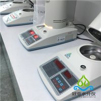 比进口水分仪好用的氢氧化铝水分测定仪（深圳冠亚）