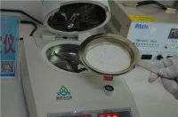 PLA薄膜水分快速测定仪