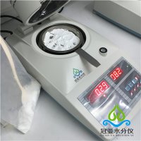 中国铝业专用“冠亚牌氢氧化铝水分测定仪”