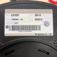 IL33193DT SOP8 汽车方向指示灯芯片 1