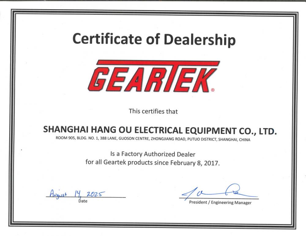 GEARTEK.jpg