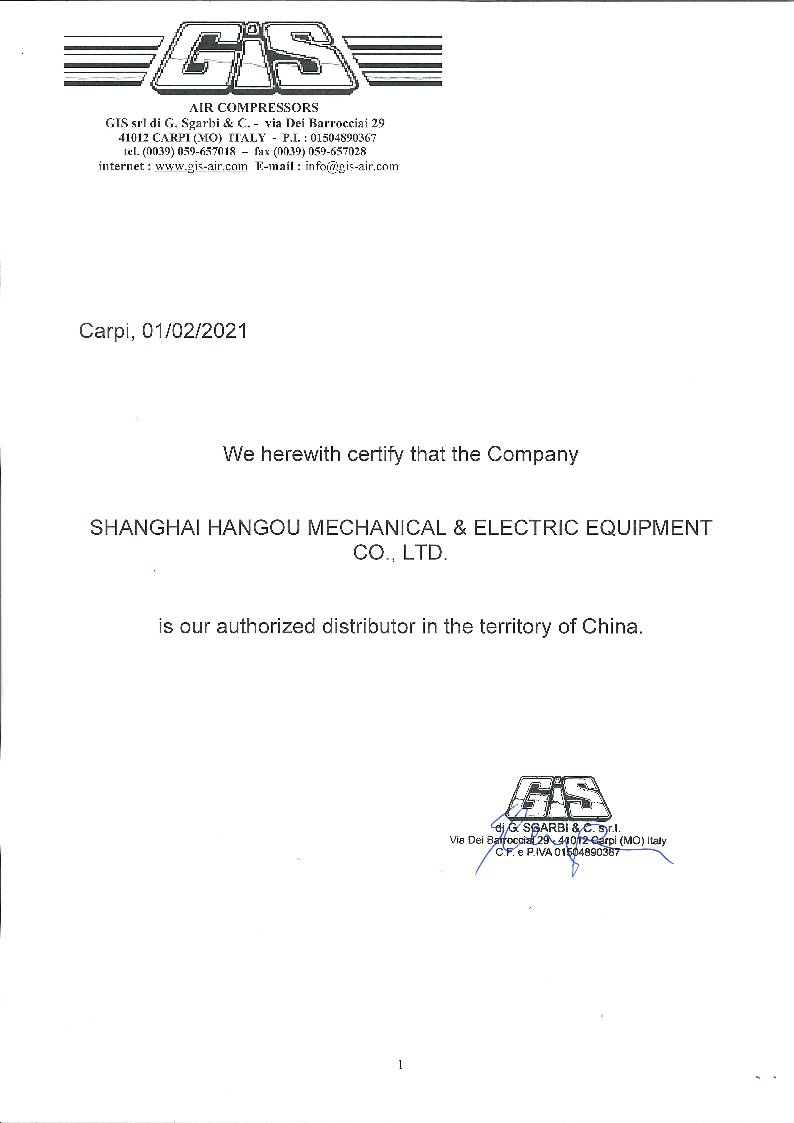 1762072173416441.jpg 20210201115139941.jpg