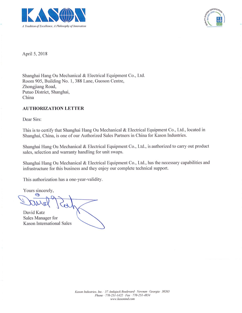 Shanghai Hang Ou - Letter of Authorization - Kason Industries.jpg
