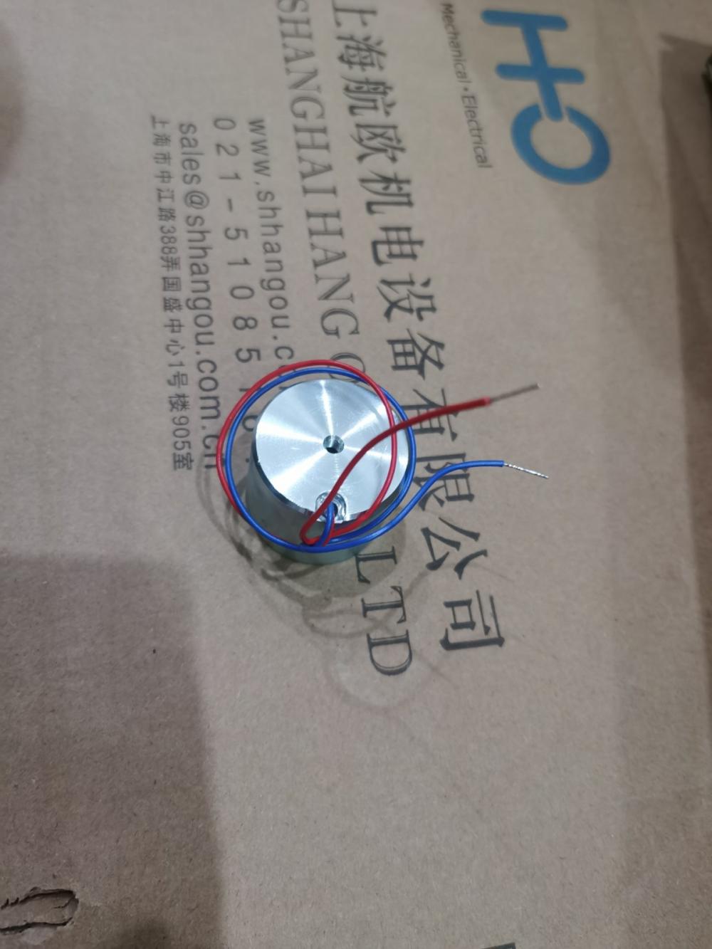 KENDRION 电磁铁 01-32003B00 （2).jpg