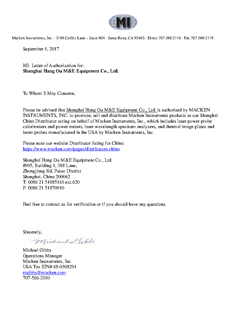 Macken代理证书 .jpg