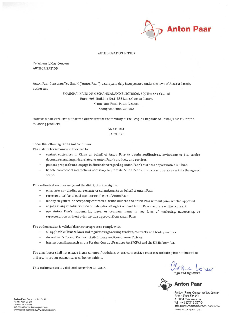 Authorization-Letter_Anton-Paar-ConsumerTec-GmbH.jpg