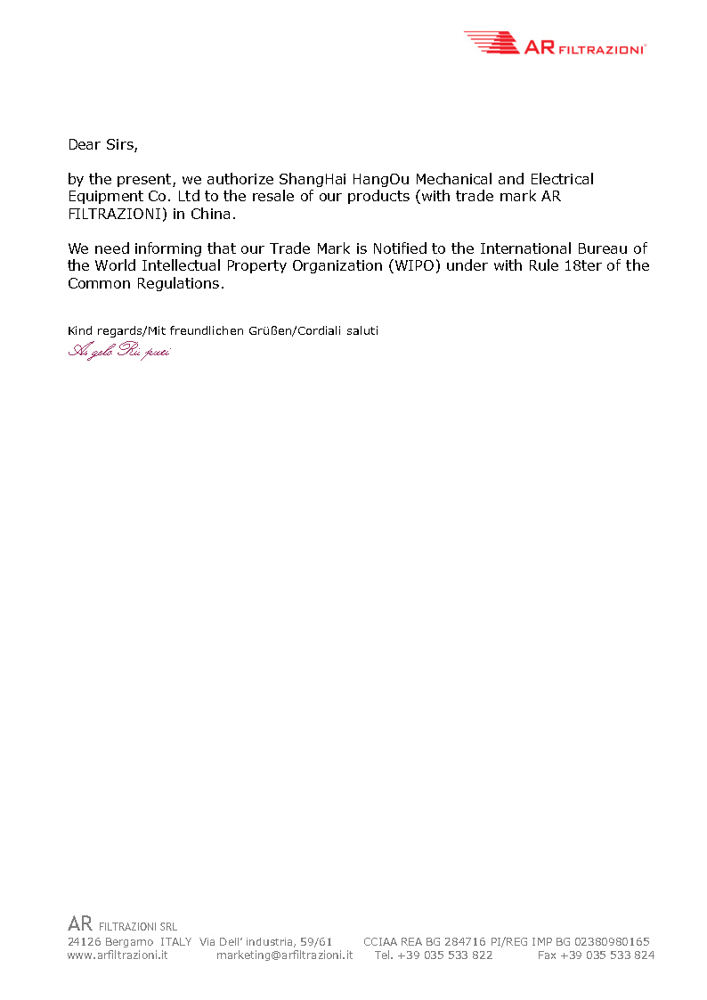 Letter of authorization Shanghai Hangou_Page2.jpg