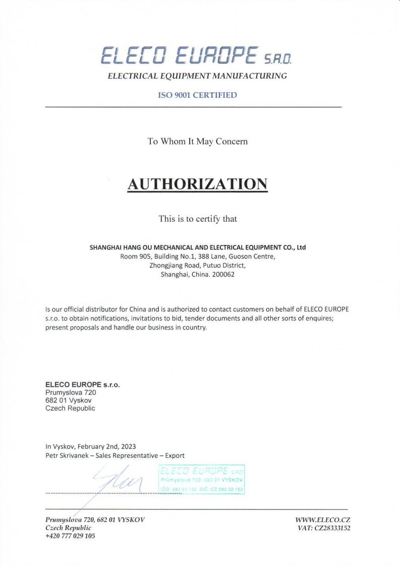 1763080780268579.jpg ELECO.jpg