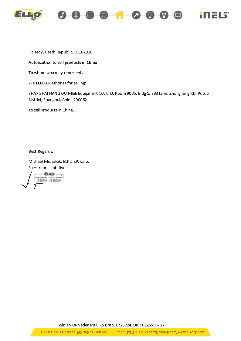 1763080829556041.jpg ELKO.jpg