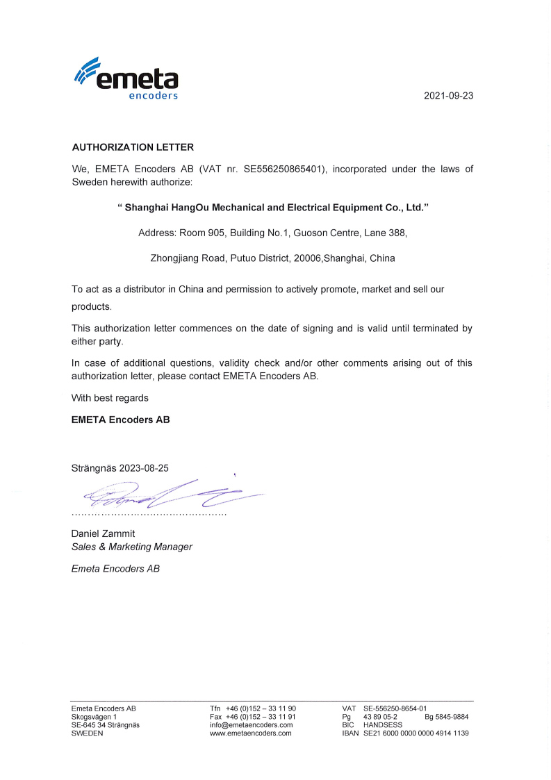 1763082174970081.jpg EMETA.jpg