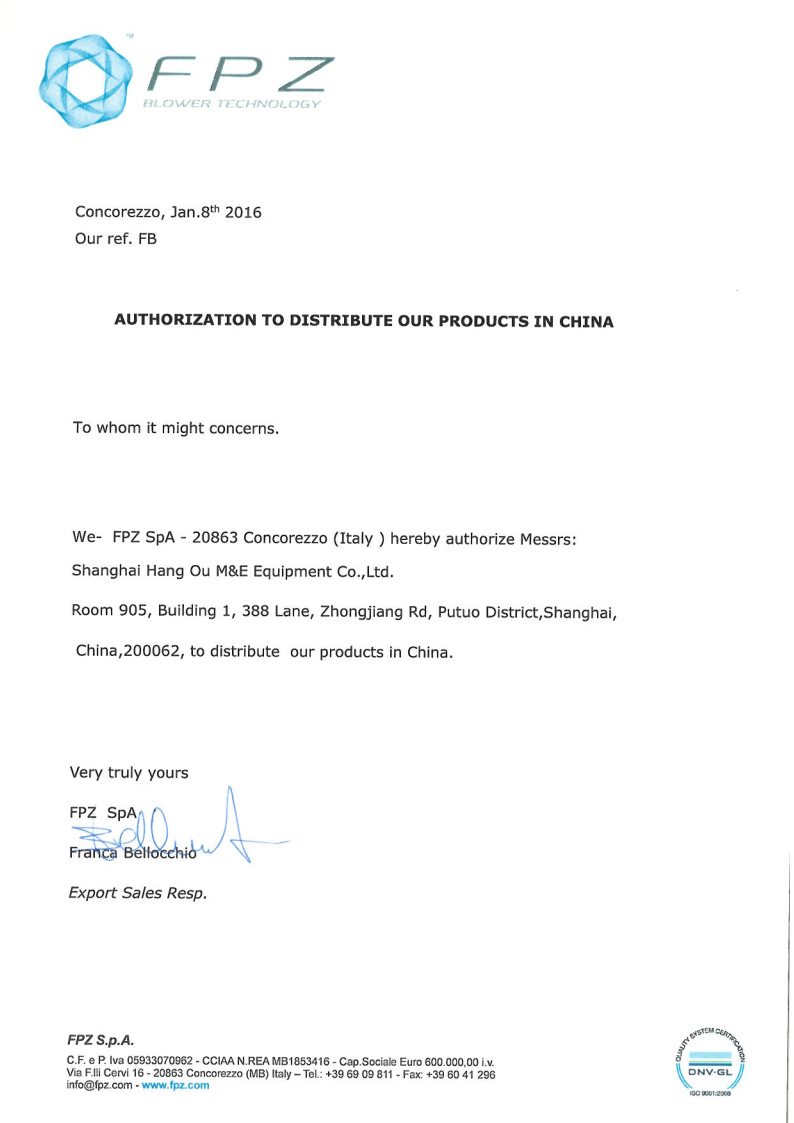 1763087465785680.jpg FPZ.jpg