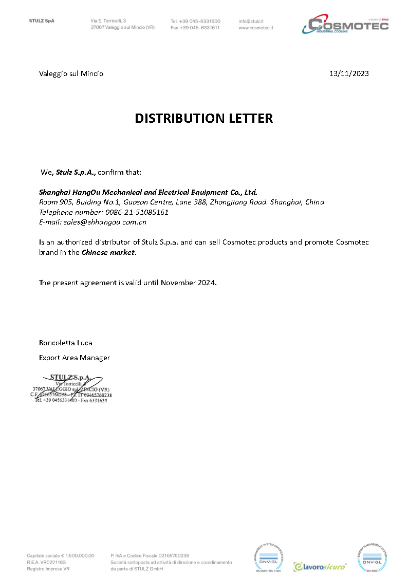 Distribution letter signed.jpg