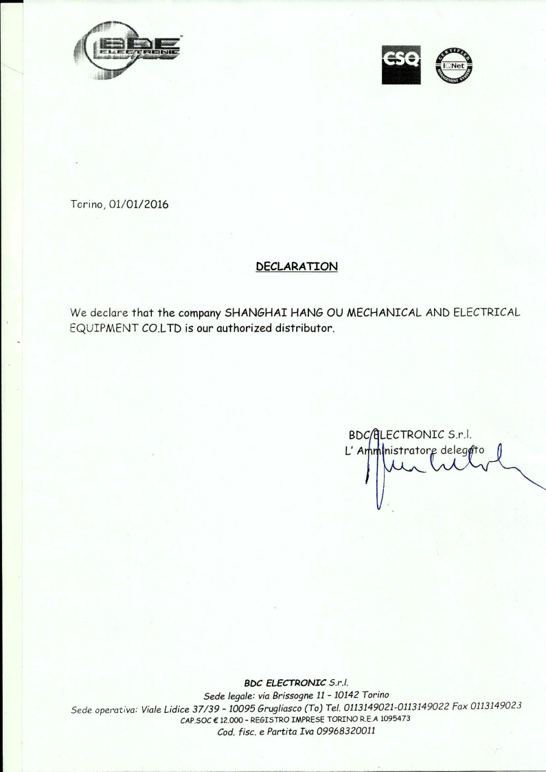 1763096424537751.jpg BDC 代理证.jpg