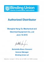 Bindingunion开关、Bindingunio