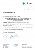 2022年PINTER工厂授权上海航欧中国区代理