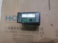 2022年BLUELEKTRA工厂授权上海航欧中国区