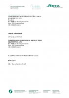 STORZ工厂中国区授权代理商