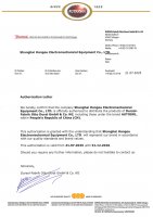 2025年德国AUTOSOL工厂授权上海航欧中国区代