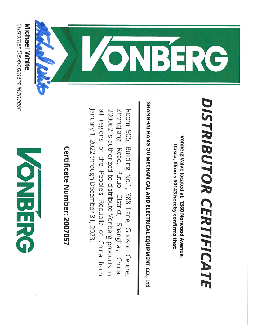 VONBERG 代理证书.jpg