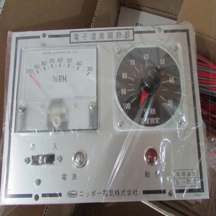 1763641313960455.jpg NIPPO 电子湿度调节器 HCP121 5-20 DEGREE AC220V WITH 15M(3).jpg