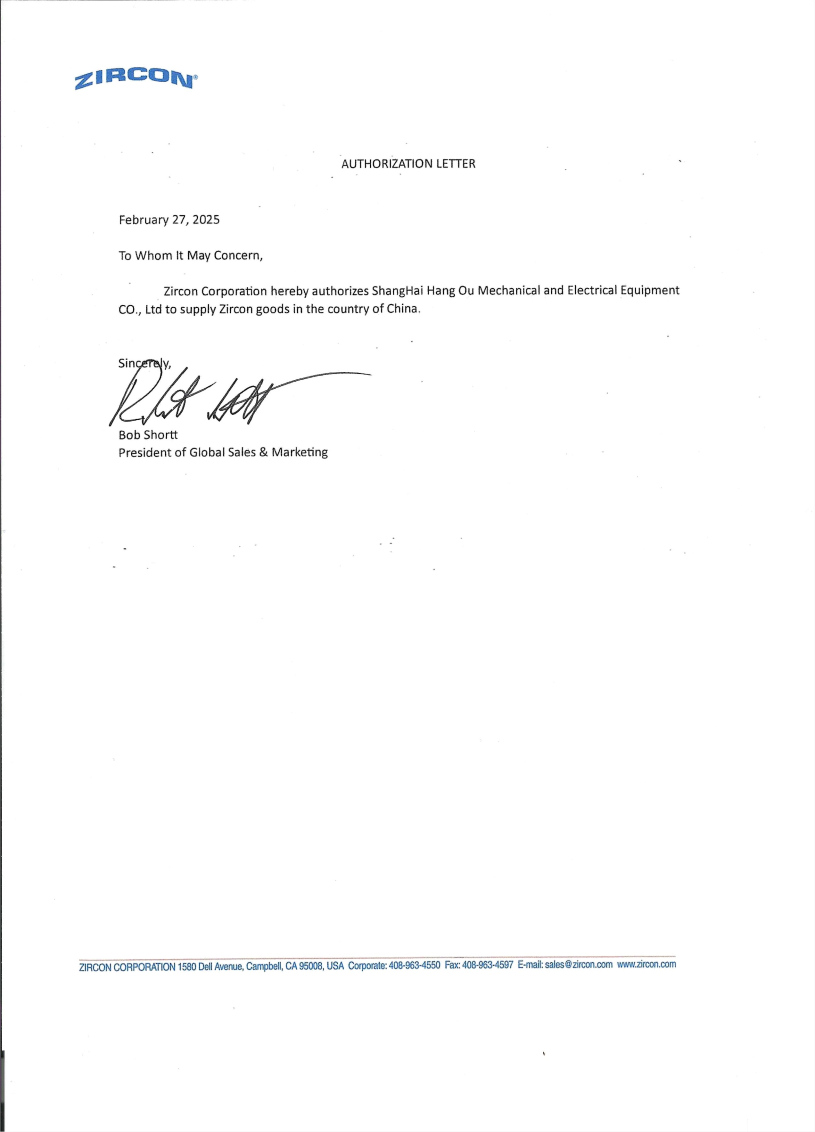 1764042626921134.jpg Shanghai Hang OU Authorisation letter (1).jpg