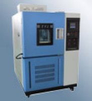 GB/T2423.2-2008超低温箱标准下载
