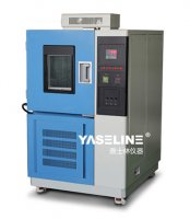 高低温试验箱用户信赖品牌 价格您来找我谈