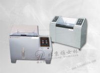 盐雾试验箱,盐水喷雾试验机,北京雅士林专业制造商