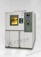 【雅士林高低温试验箱】 送货上门