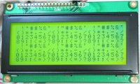 供应VP19264-SC-HT-LED04