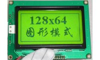带汉字库液晶