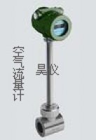 空气流量计