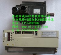 安川伺服电机SGMGV-1EADA61编码器维修SG