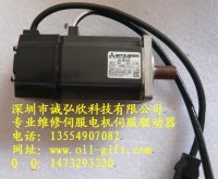 三菱伺服电机HA13C-S编码器维修代理销售接线图