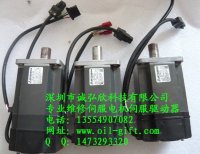 三菱伺服电机HA23NC-SD7+ORUDA编码器维
