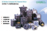 安川伺服驱动器销售SGD7S-200A00A001说