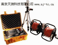 智博联非金属超声检测仪ZBL-U520A