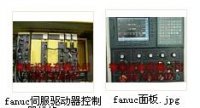 FANUC电源模块维修
