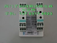 德国西门子3UG4513-1BR20相序保护器