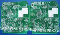 电表PCB电路板