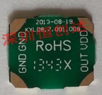 电子烟PCB电路板