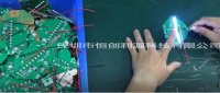 3D圣诞七彩小夜灯PCBA线路板