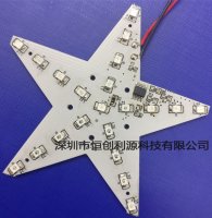 圣诞树七彩五角星装饰灯PCBA线路板生产厂家