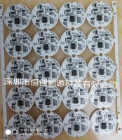 跑马灯PCBA线路板生产厂家