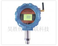 物联网无线压力传感器,NB网络监控无线压力变送器