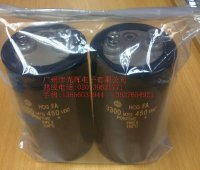 代理日立螺栓電容.螺栓型電容.變頻器電容.廣州市天河