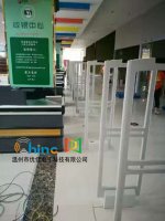 AM防盗器声磁防盗设备
